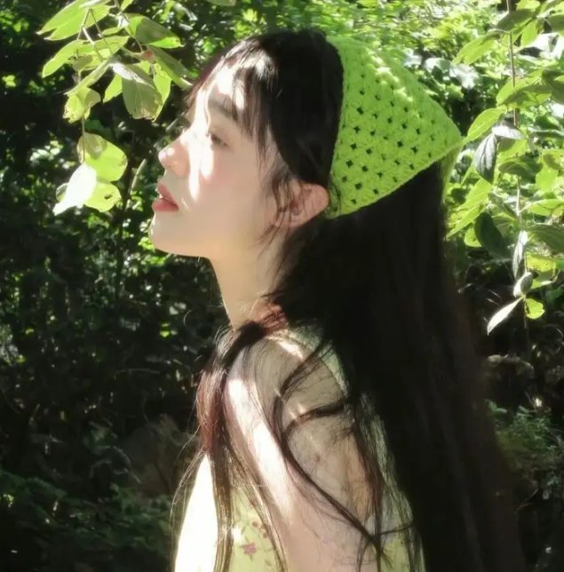 自由！